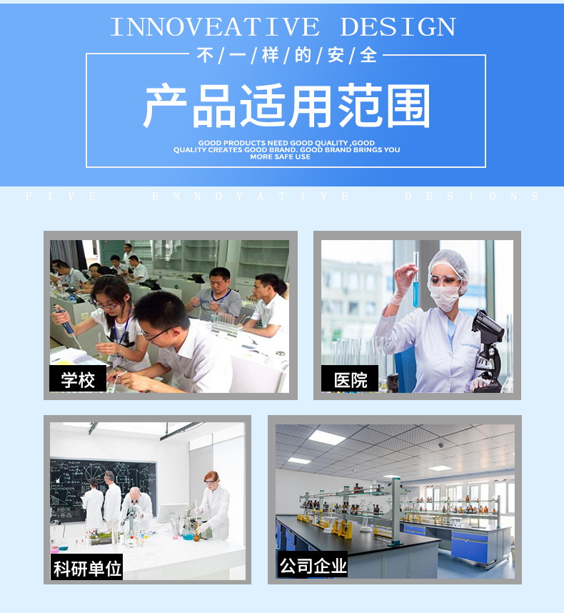 选19