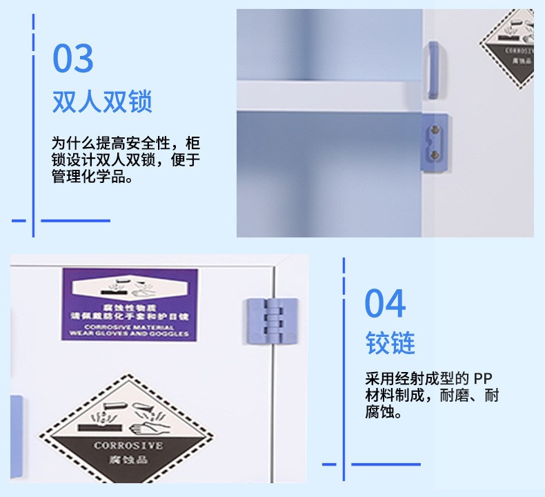 选18