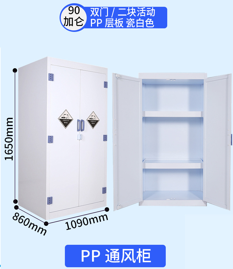 选15