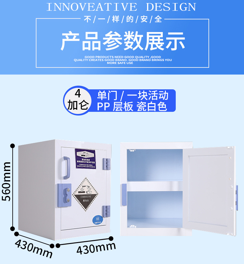 选10