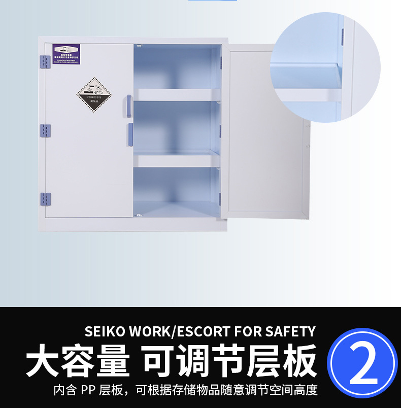 选5