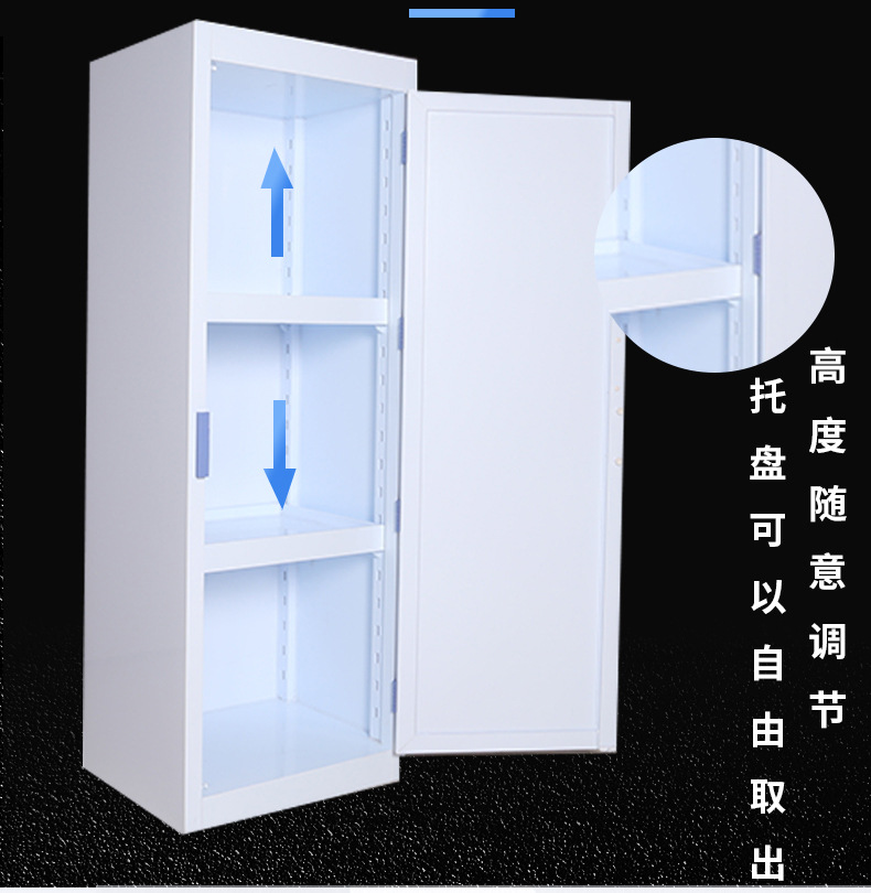 选6