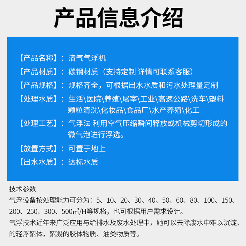O1CN01hGKX982NHfBsPYTZK_!!2201529069938-0-cib